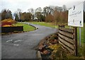 Entrance to Kirkintilloch Golf Club