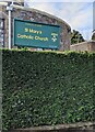 Church nameboard above a hedge, Bulwark Road, Chepstow