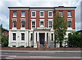 Former hospital, Bath Row, Birmingham