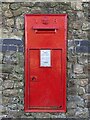 Victorian letter box