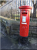 ST6576 : Letterbox on the corner of the park by Neil Owen
