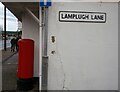 Elizabeth II postbox at the top of Lamplugh Lane