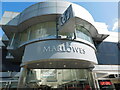 Marlowes Shopping Centre entrance