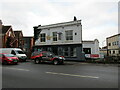 The Royal Oak, Loughborough