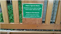 SN1710 : New Chat Bench by Llanteg Village Hall by welshbabe