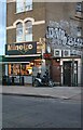 Mineiro Cafe on Station Road, Harlesden