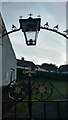 Gateway and lamp at Chapel entrance, Ford, Wolfscastle