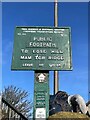 Peak &Northern Footpaths Society sign #68