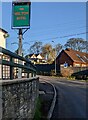 The Milton Hotel name sign, Llanwern