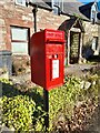 Postbox at Clashmore