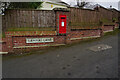 Postbox on Lammas Lane, Shorton