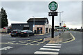 SE5345 : Starbucks Drive-thru at Bilbrough Top by David Dixon