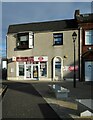 Largs Post Office and Tea in the Square