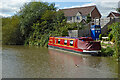 Cualquier in Nuneaton, Warwickshire