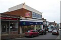 SO7745 : Another town centre shop closure by Philip Halling