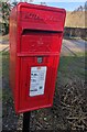 Queen Elizabeth II postbox, Llanwern