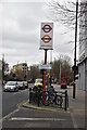 Gunnersbury Station sign