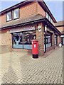 Postbox and Topper, Station Road, Heathfield