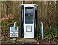 An electric vehicle charging point at Newtown St Boswells