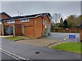 Lightwater Surgery car park entrance