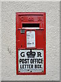 ST5275 : Enamelled post box by Neil Owen