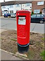 Postbox on Brummell Road