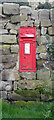 Post box, Chapel Hill Lane, Castley