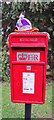 TM4557 : Coronation postbox topper, Linden Road, Aldeburgh by Christopher Hilton