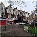 Corner of Lozells Road and Carpenter Road