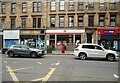 Partick Post Office