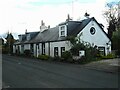 Blane Road End Cottages