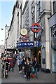 High Street Kensington Station