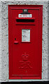 Elizabeth II postbox, Needham Market Post Office