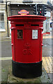 Double aperture George V postbox on Museum Street