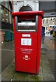 Royal Mail parcel postbox on Lloyds Avenue