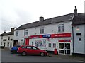 Post Office and shop, Claydon