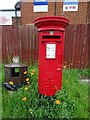 Elizabeth II postbox on Heathlands Park