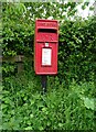 Elizabeth II postbox on Station Road, Framlingham