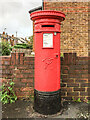 Victorian postbox, Miles Road