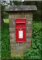 Elizabeth II postbox, Bromeswell