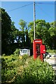 Phone box near Fewston