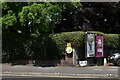 Defibrillator on Jockey Road - Sutton Coldfield, West Midlands