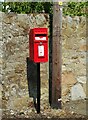 Village postbox