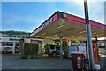 Combe Martin : Texaco Petrol Station