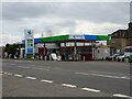 Service station on the A44