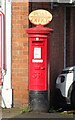 Elizabeth II postbox on Cheltenham Road, Evesham