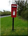 Elizabeth II postbox, Briary House