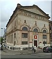 Om Hindu Mandir