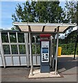 ST2787 : Ticket machine outside Pye Corner station, Newport by Jaggery