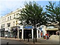 Greggs on Chapel Road